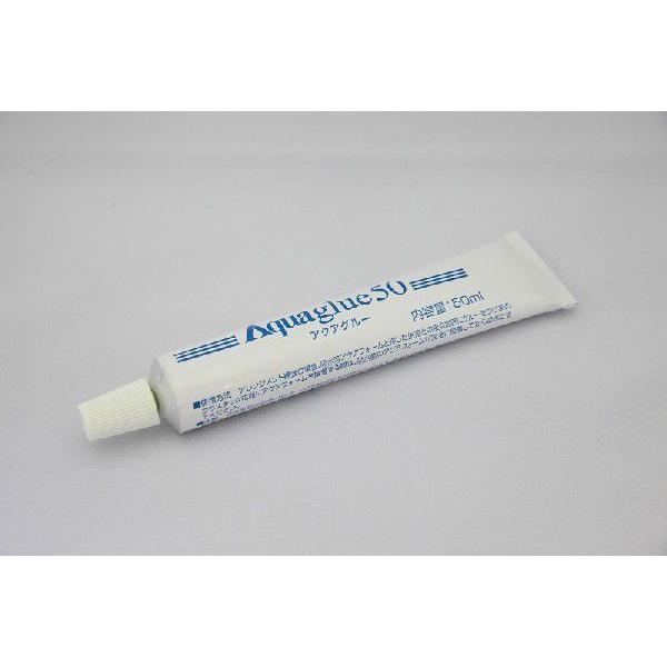 アクアグルー ２０ｍｌ - 通販 - www.faithstream.video