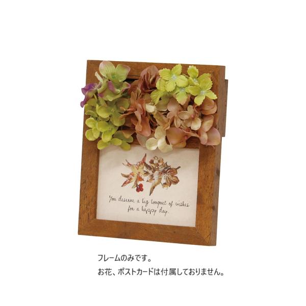 AWtHgt[@uEj/t[x[X@Ԋ@Ԃт@[X@ԍށ@tHgt[