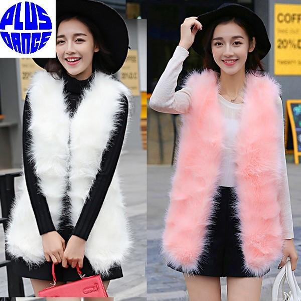 ダンス ファーベスト ファー ベスト ロング丈 コート ノースリーブ 衣装 予約商品 1709lfb Plus Dance 通販 Yahoo ショッピング