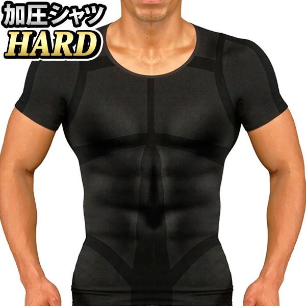 加圧シャツ ハード メンズ 加圧シャツ パンプマッスルビルダーtシャツ 加圧 シャツ インナー メンズ 半袖 加圧インナー Www Cowmanstoddart Com Au