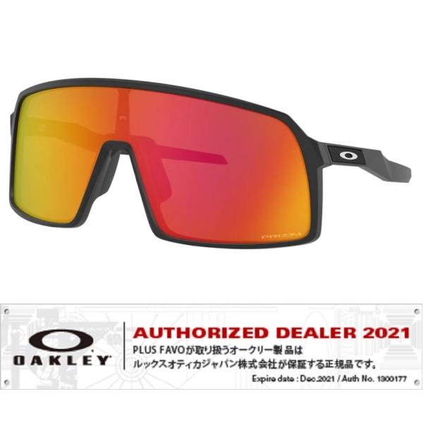 新品 未使用 オークリー サングラス スートロ Sutro 9406A-2037 - 通販