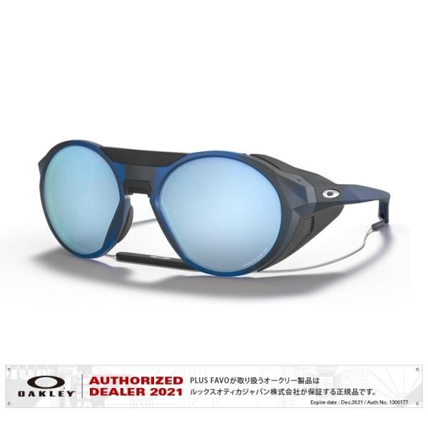 国内正規品 OAKLEY CＬIFDEN OO9440-0556 Prizm Deep Water Polarized