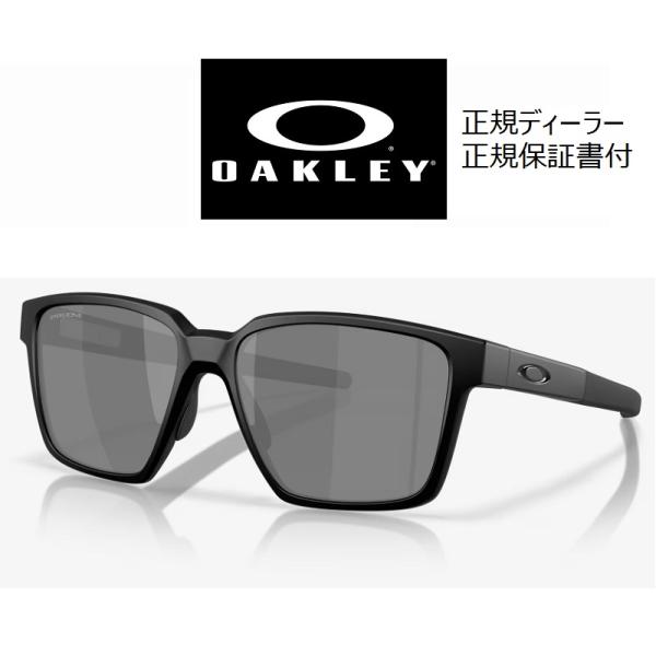 plusfavo_oakley-actuatorsq-943001 plusfavo_oakley-actuatorsq-943001