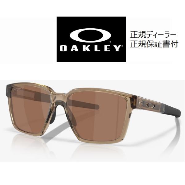 plusfavo_oakley-actuatorsq-943004 plusfavo_oakley-actuatorsq-943004