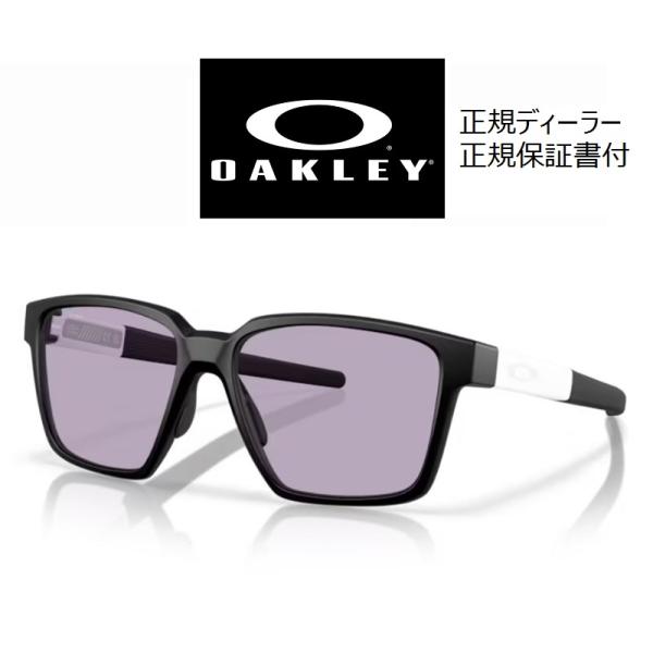 OAKLEY 国内正規品 オークリー ACTUATOR SQ OO9430-0557 943005 OAKLEY 国内正規品 オークリー ACTUATOR SQ OO9430-0557 943005