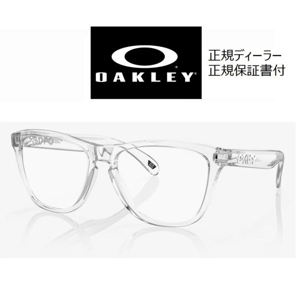 OAKLEY 国内正規品 オークリー FROGSKINS RX ( A ) OX8137A-0254 OAKLEY 国内正規品 オークリー FROGSKINS RX ( A ) OX8137A-0254
