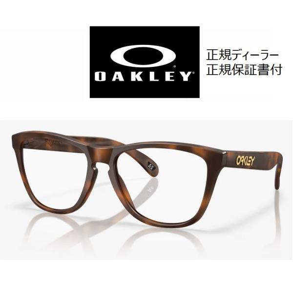 OAKLEY 国内正規品 オークリー FROGSKINS RX ( A ) OX8137A-0655 OAKLEY 国内正規品 オークリー FROGSKINS RX ( A ) OX8137A-0655