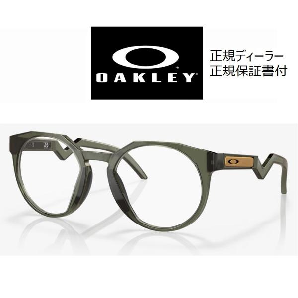 OAKLEY 国内正規品 オークリー HSTN RX ( A ) OX8139A-0452 OAKLEY 国内正規品 オークリー HSTN RX ( A ) OX8139A-0452