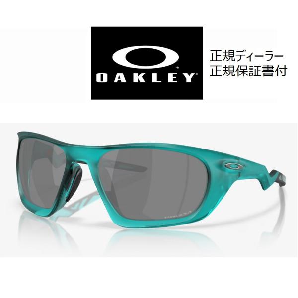 OAKLEY 国内正規品 オークリー LATERALIS ( High Bridge Fit OAKLEY 国内正規品 オークリー LATERALIS ( High Bridge Fit