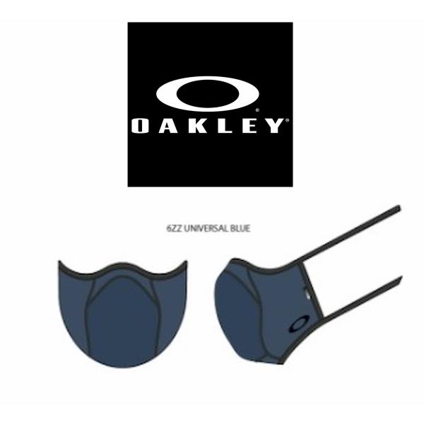 メール便発送  OAKLEY MASK マスク スポーツに最適 2層構造 立体構造 繰り返し使用 吸水 速乾 防臭 乾燥 コロナ 対策 飛沫防止 オークリー A009715AC BLUE