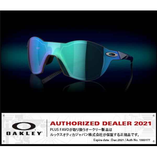 plusfavo_oakley-subzero-03