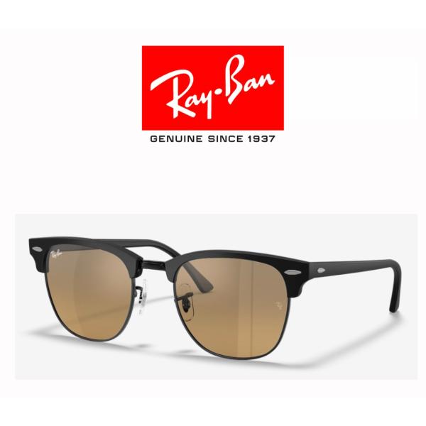 正規保証書(押印)付 レイバン Ray-Ban クラブマスター CLUBMASTER CLASSIC ( Low Bridge Fit ) RB3016F REMIX カスタムモデル ローブリッジフィット 即納　rmc02