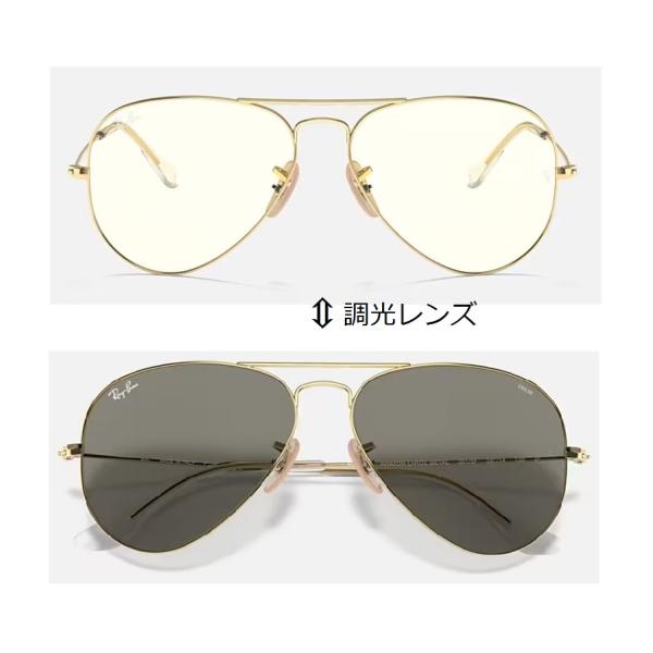 Ray-Ban（レイバン） 正規保証書(押印)付 Ray-Ban AVIATOR LARGE METAL