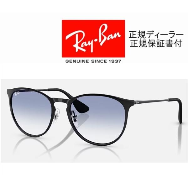 plusfavo_rayban-rb3539-002-19 plusfavo_rayban-rb3539-002-19