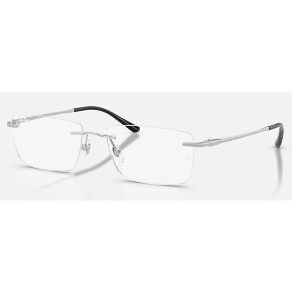 正規保証書(押印)付 Ray-Ban RX8781D TITANIUM OPTICS ( Low Bridge Fit ) 1002 56-17 レイバン RB8781D チタン リムレス  眼鏡 フレーム デモレンズ 即納