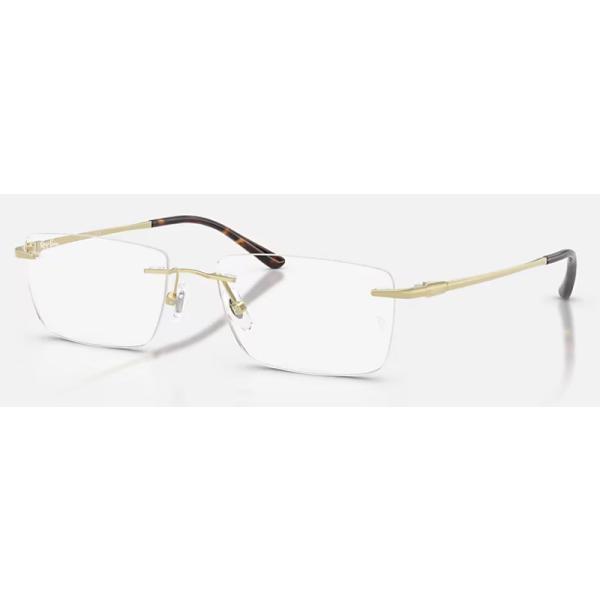 Ray-Ban（レイバン） 正規保証書(押印)付 Ray-Ban RX8781D TITANIUM