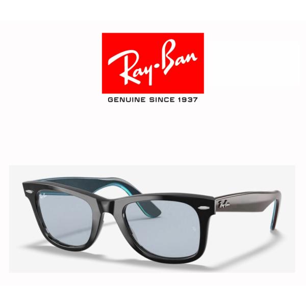 国内正規品 レイバン Ray-Ban WAYFARER  Low Bridge Fit  RB2140F カスタム ウェイファーラー ローブリッジフィット グラデーション 正規保証書（押印記入） 10