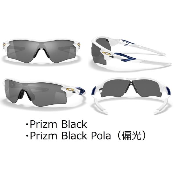 �������K�i �I�[�N���[ OAKLEY ���[�_�[���b�N RADARLOCK PATH ( A ) �A�W�A���t�B�b�g Low Bridge Fit �J�X�^�� OCE PRIZM �ۏ؏� ���[ 44 ���i�摜4