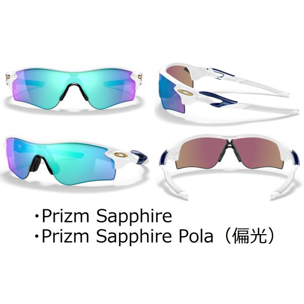 �������K�i �I�[�N���[ OAKLEY ���[�_�[���b�N RADARLOCK PATH ( A ) �A�W�A���t�B�b�g Low Bridge Fit �J�X�^�� OCE PRIZM �ۏ؏� ���[ 44 ���i�摜5