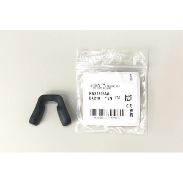 SUTRO純正ノーズピース（大）アジアンフィット仕様です。単品では未販売！スペアとして、または仕様チェンジに是非御利用下さい。普通郵便発送で送料無料！※1　ポスト投函時点で発送完了となります。※2　普通郵便発送の為未着等のお問い合わせは最寄...