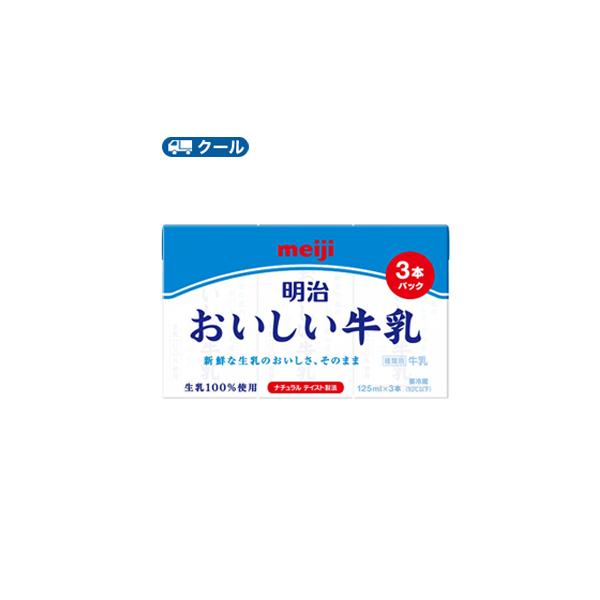  125ml×3{ ×12pbNi36{j N[ց@@@~N@milk@