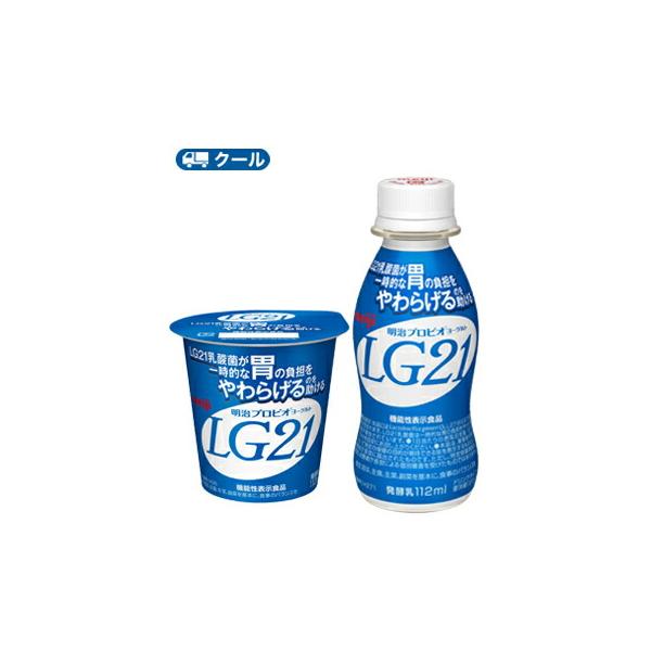 明治 ヨーグルト Lg21 112g 24個 砂糖０ ゼロ クール便 食べるタイプ プロビオ