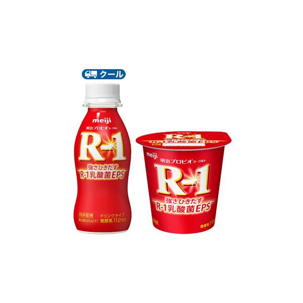 明治 R-1 ヨーグルト食べるタイプ (112g ×24コ)ドリンク(12本) 【クール便】 送料無料 :10000554:プラスイン - 通販 - Yahoo!ショッピング 明治 R-1 ヨーグルト食べるタイプ (112g ×24コ)ドリンク(12本) 【クール便】 送料無料 :10000554:プラスイン - 通販 - Yahoo!ショッピング