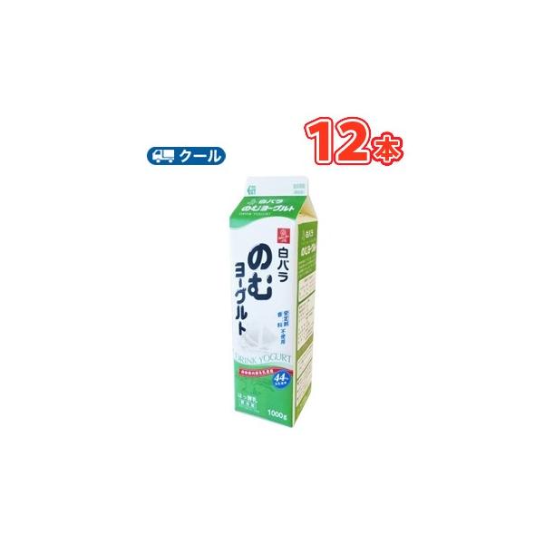 ôރ[Og 900ml×12{ N[/