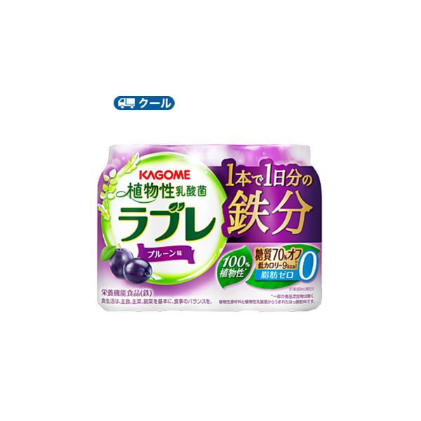 栄養機能食品 乳酸菌飲料 - ドリンクの人気商品・通販・価格比較 - 価格.com 栄養機能食品 乳酸菌飲料 - ドリンクの人気商品・通販・価格比較 - 価格.com