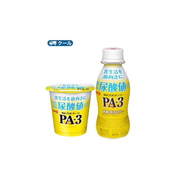 明治 PA-3 ドリンク 12本入り プロビオヨーグルト PA-3乳酸菌 PA3 飲むヨーグルト 112g meiji