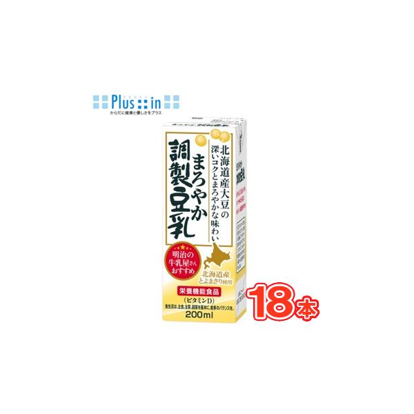 明治 まろやか調製豆乳