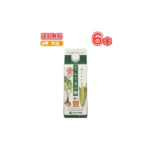 やまと蜂蜜ジャビー てんてきの糖（1200ｇ×6本）