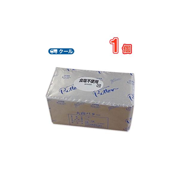 o R Ro^[iHsgpj 450g×1 N[ o^[  g[Xg Ɩp R Y NbL[ P[L َq