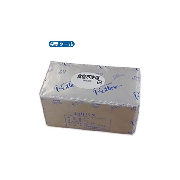 o R Ro^[iHsgpj 450g×2 N[ o^[  g[Xg Ɩp R Y NbL[ P[L َq
