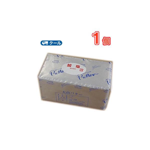 o R Ro^[iLj 450g×1 N[ o^[ L g[Xg Ɩp R Y NbL[ َq