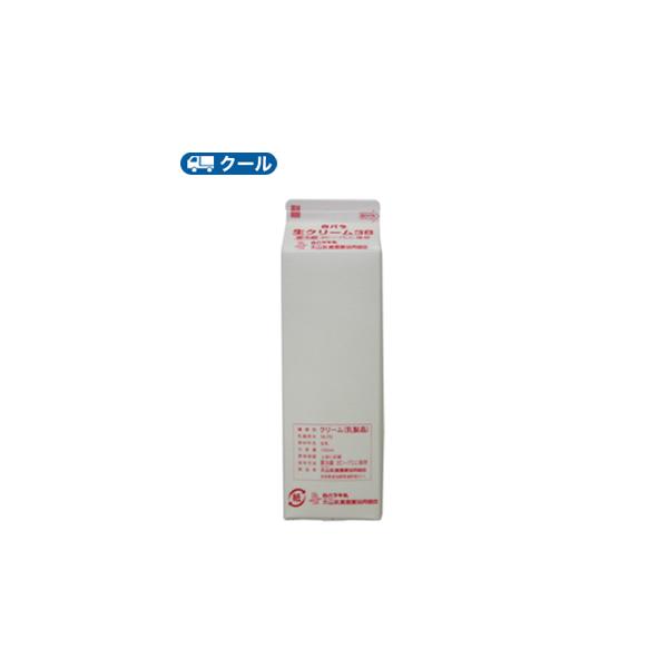 白バラ 生クリーム38/38％【1000ml×6本】業務用 　クール便/鳥取/ケーキ/国産/チーズケーキ/生クリーム/お菓子/パン材料ホイップクリーム 業務用