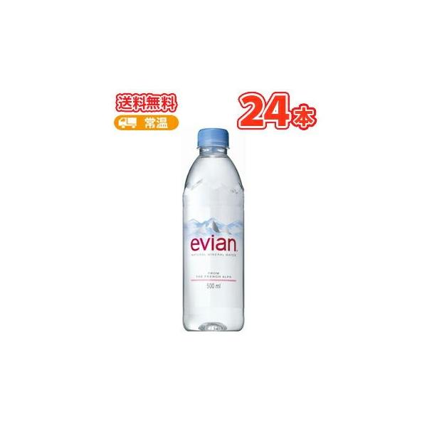 GrA 500ml×24{kevian ~lEH[^[  dlPET
