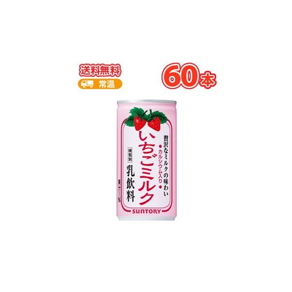 Tg[ ~N 190×30{×2P[X i  ~N suntory  C`S