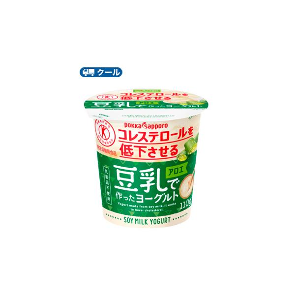 ヨーグルト 箱 食品の人気商品 通販 価格比較 価格 Com