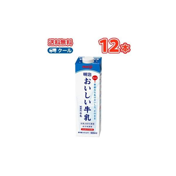  iN[ցj 900ml×12{ N[    ~N Lbvt