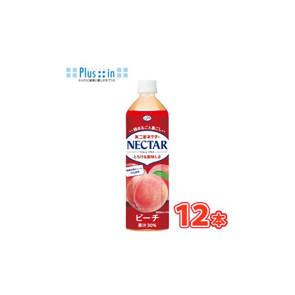 ネクター 伊藤園 不二家 ネクターピーチ 900mlペット 12本入〔ふじや