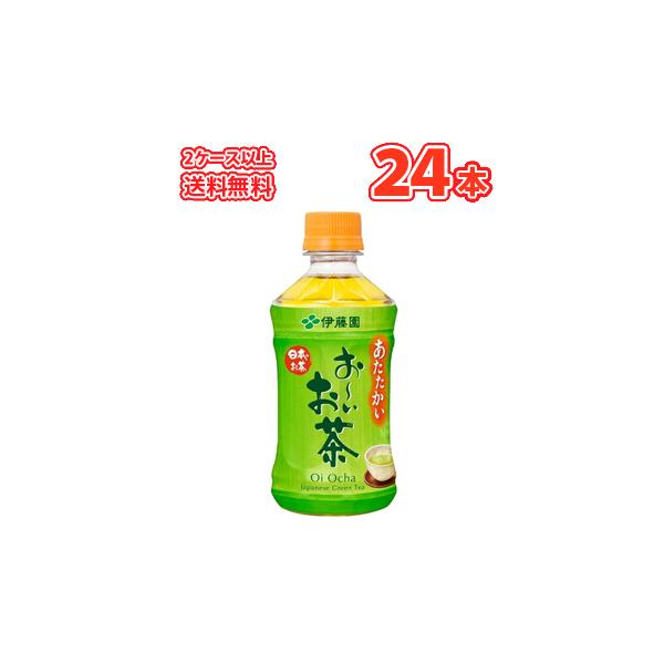 伊藤園 ホットお いお茶 緑茶 345ml 24本 Pet お茶飲料 価格比較 価格 Com