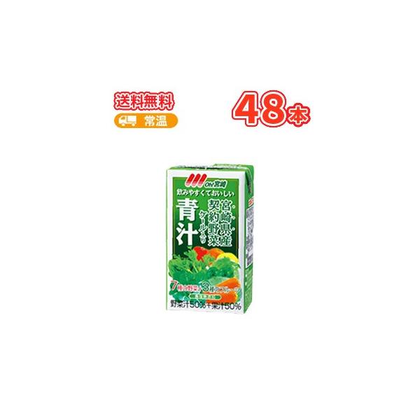 {_@f[B {`@ 125ml×24{/2P[X@pbN