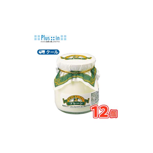 牧場の瓶ヨーグルト（115ｇ×12個） 〔九州 南日本酪農協同デーリィ ヨーグルト