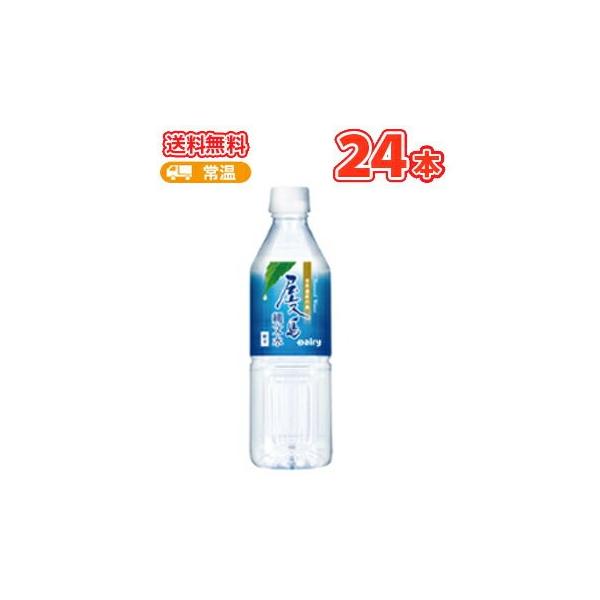 {_ f[B v@ꕶ 500ml× 24{@PET