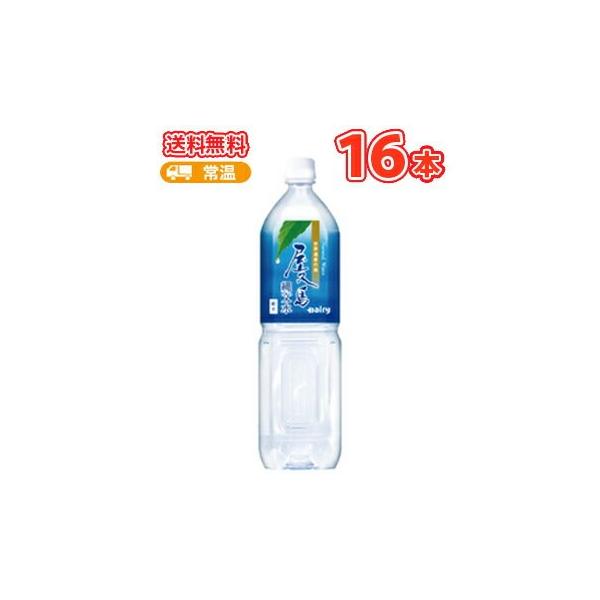 {_ f[B v@ꕶ  1.5L× 8{/2P[X@PET܂Ƃߔ