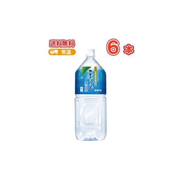 {_ f[B v@ꕶ 2L× 6{@PET