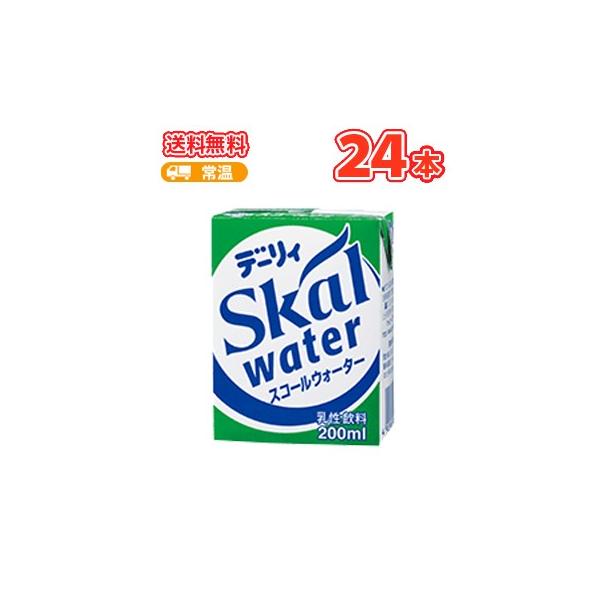 スコール 乳酸菌飲料 - 水・ソフトドリンクの人気商品・通販・