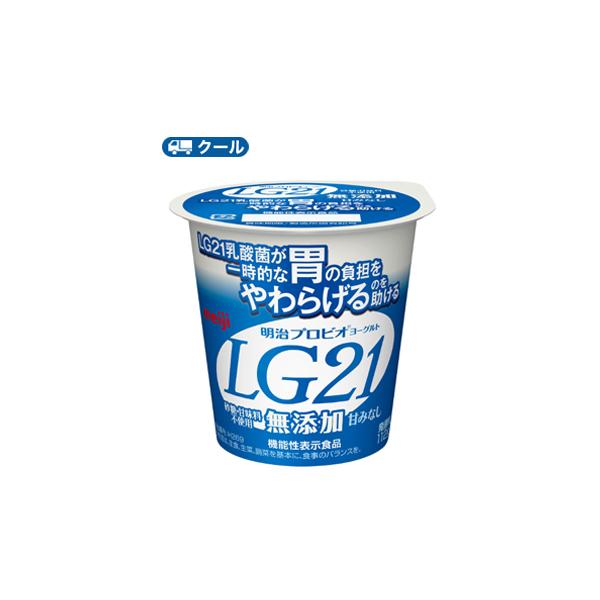 明治プロビオヨーグルトLG21無添加 食べるタイプ(112ｇ×36コ)【クール便】