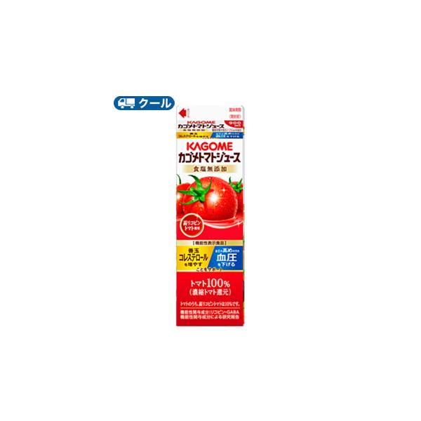カゴメ トマトジュース 食塩無添加 200ml 紙パック 72本(24本入×3) Amazon.co.jp: カゴメ トマトジュース 食塩無添加 200ml(24本入